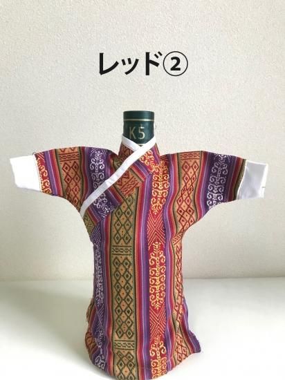 ボトルカバー ブータン民族衣装 ゴ 男性用 J And K Limited Of Japan 株式会社