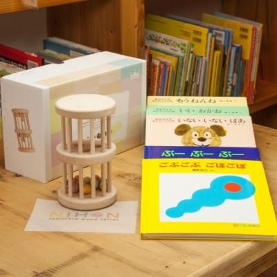 児童書 36冊セット 幼児向け 0-5歳児 児童書 本 まとめ売り 18冊 セット 小学生向け｜Yahoo!フリマ