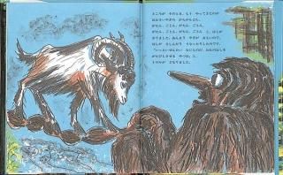 三びきのやぎのがらがらどん ノルウェーの昔話
