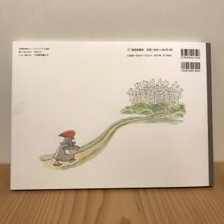 洋書⚘*エルサベスコフぼうしのおうち 絵本 古書 1930年 希少 児童書