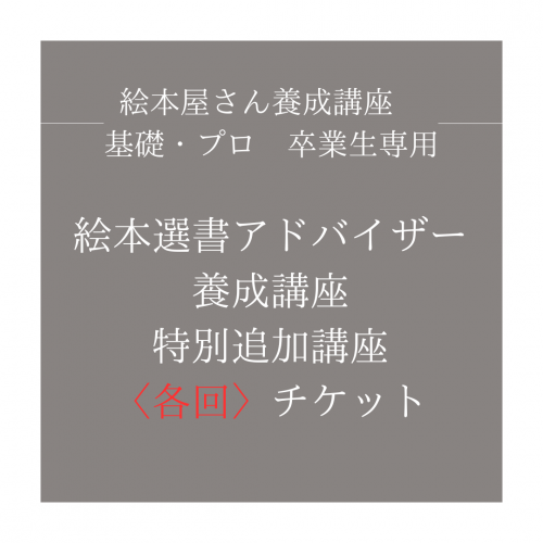 2025ֳ񥢥ɥХֺ¡ɲùֺ¡3ӥå