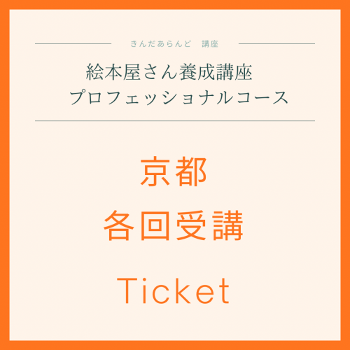 ڵԡֺۡܲ¡-ץեåʥ륳-Ʋå