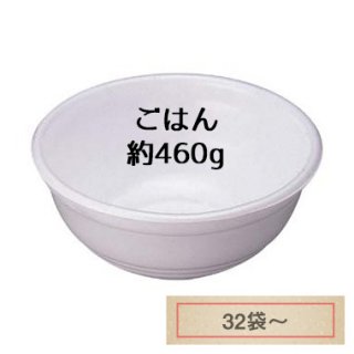 <img class='new_mark_img1' src='https://img.shop-pro.jp/img/new/icons29.gif' style='border:none;display:inline;margin:0px;padding:0px;width:auto;' />FP丼（中）本体 １ケース（800枚入）〜【エフピコ】