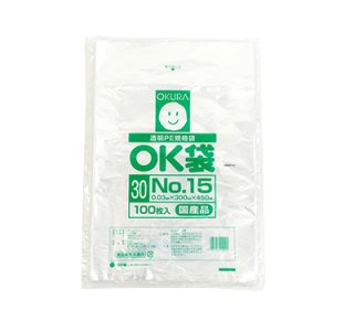 ポリ袋 OK袋(30μm) No.15 透明袋 紐無し（100枚入）大倉工業