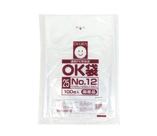 ポリ袋 OK袋(25μm) No.12 透明袋 紐無し（100枚入）大倉工業