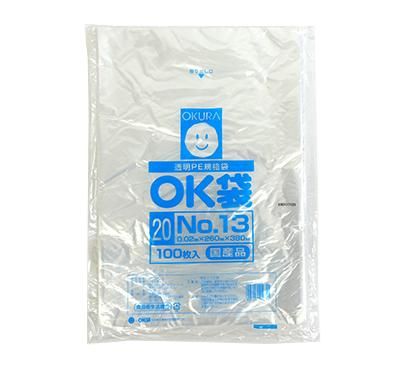 あ　73袋 まとめ買い セール価格 ジャパックス ケース販売 業務用 ゴミ袋