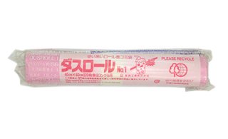 【在庫限りの特価品！】ダスロール No.3 ピンク（20枚巻）ポリ袋
