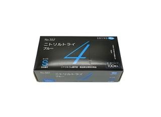 ڻȤΤƼޡNo.557  ˥ȥȥ饤4  ֥롼 S ʴդ