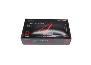 ڻȤΤƼޡNo.557  ˥ȥȥ饤4 ֥롼  M  ʴդ