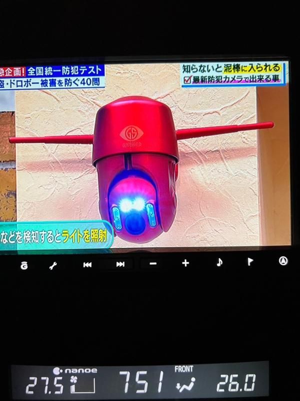 グランシールド ダイレクトショップ グランシールド ダイレクトショップ