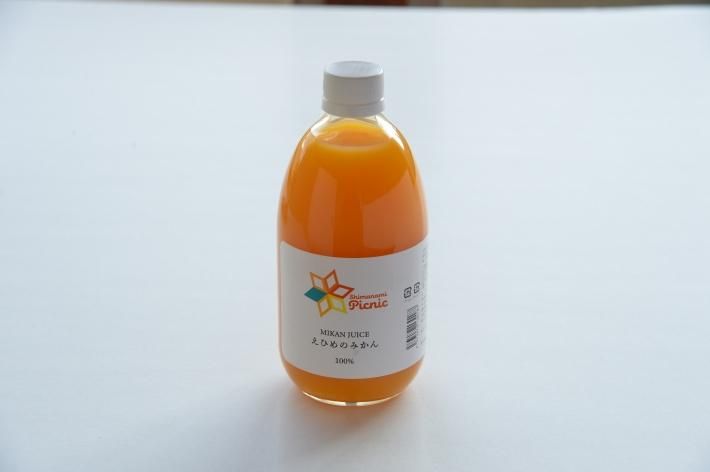 専用❤みかん♥もっちりニット★ひんやり冷感タオル♥フルーツ。 専用❤限定…もっちりニット❤みかん⭐ひんやり冷感タオル