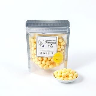 毎日のおやつに【犬のおやつ】「さくさくぼーろ ヤギミルク」北海道産