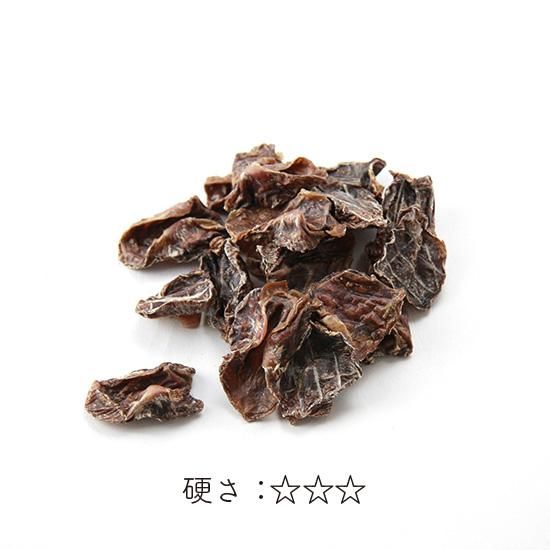 犬のおやつ かみかみじゃーきー 砂肝 北海道産原料にこだわった無添加のジャーキーです ペット用品おやつ通販ショップ Humming Dog