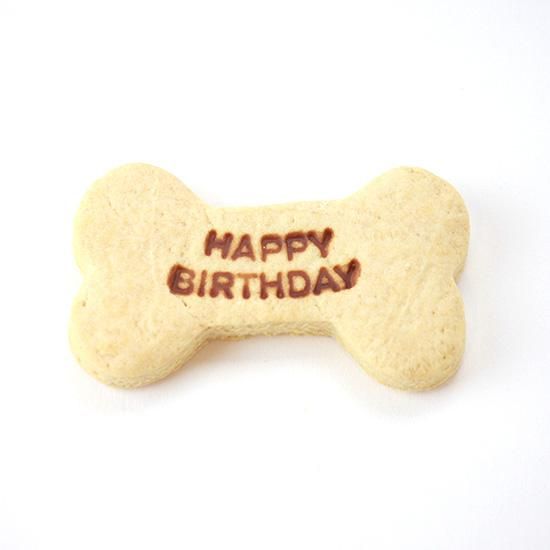 送料 消費税込み 犬用ケーキ Namara バースデーケーキ 冷凍品 ペット用品おやつの通販ショップ Humming Dog