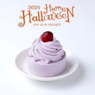 <img class='new_mark_img1' src='https://img.shop-pro.jp/img/new/icons14.gif' style='border:none;display:inline;margin:0px;padding:0px;width:auto;' />2024 ָڸѡϥ ۥϥåԡ֥롼٥꡼ʡ