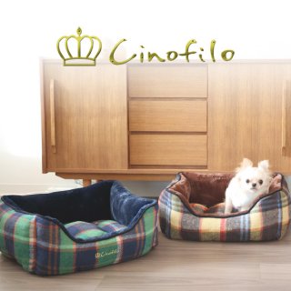Cinofilo（チノフィロ）【ペット用ベッド】 チェック柄起毛スクエアベッド（ネイビー・ブラウン）