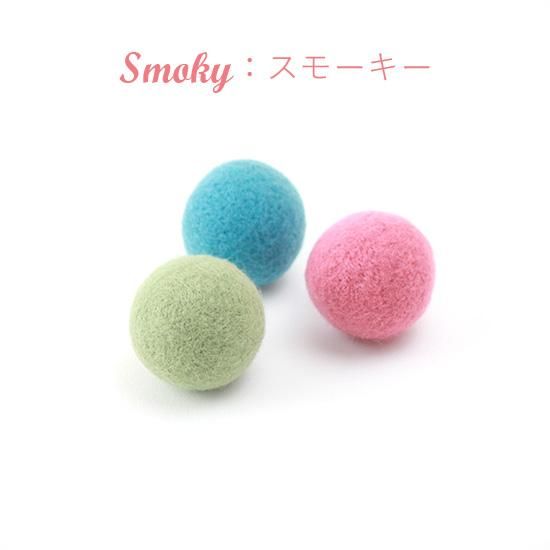 プレゼントにも喜ばれます 猫用 おもちゃ ころころフェルトボール 3個セット ペット用品おやつの通販ショップ Humming Dog プレゼントにも喜ばれます 猫用 おもちゃ ころころフェルトボール 3個セット ペット用品おやつの通販ショップ Humming Dog