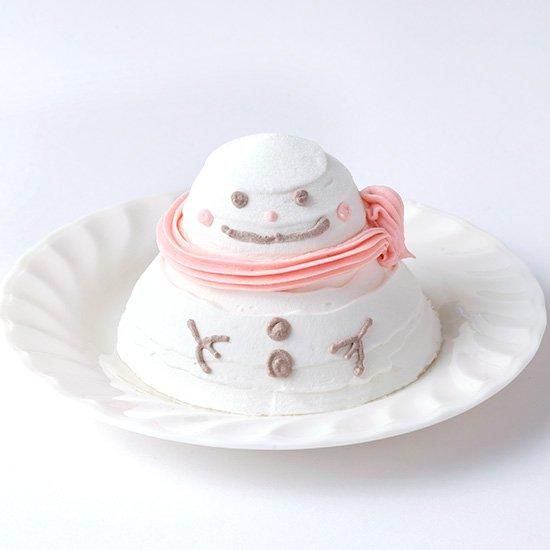 早期予約商品 送料込み 犬用 22年クリスマスケーキ クリスマスリース 冷凍品 ペット用品おやつの通販ショップ ハミングドッグ
