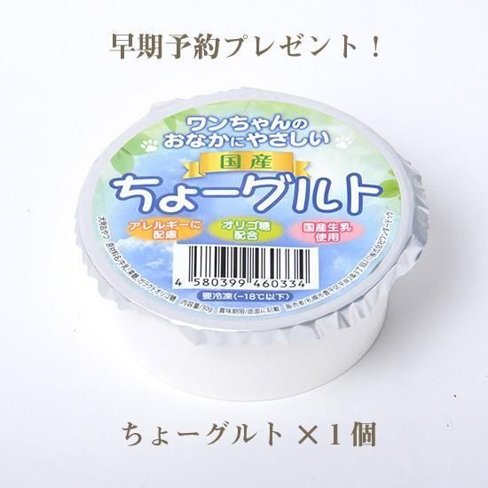 犬のおやつ餌詰め合わせ大特価♡送料無料♡1 ヨドバシ.com - アラタ バードタイム 黒糖おやつ 米 150g [鳥用