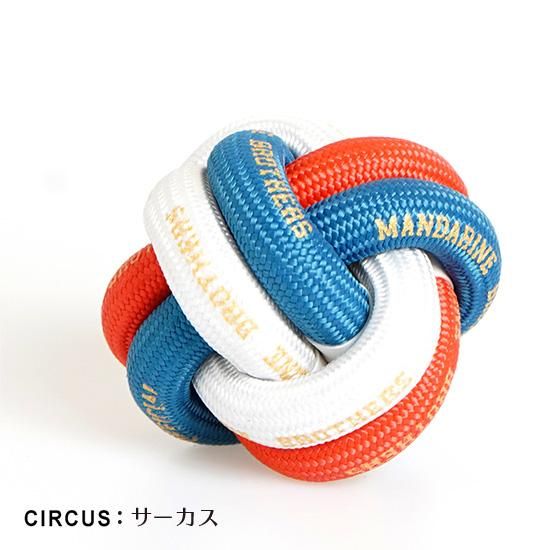 Mandarine Brothers マンダリンブラザーズ 犬用おもちゃ オフィシャルロープボール ペット用品おやつの通販ショップ ハミングドッグ Mandarine Brothers マンダリンブラザーズ 犬用おもちゃ オフィシャルロープボール ペット用品おやつの通販ショップ ハミングドッグ
