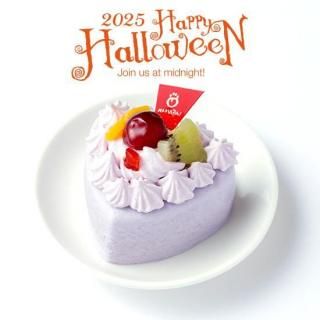 <img class='new_mark_img1' src='https://img.shop-pro.jp/img/new/icons14.gif' style='border:none;display:inline;margin:0px;padding:0px;width:auto;' />2025 ڸѡϥ ۥϡȥ֥롼٥꡼ʡ