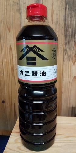 お得な5本セット！】黒だし番長500ml×5本 - 味噌と醤油と麹の