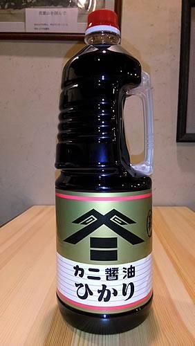 カニ醤油あさひ1.8L【濃口醤油】 - 味噌と醤油と麹のカニ醤油合資会社