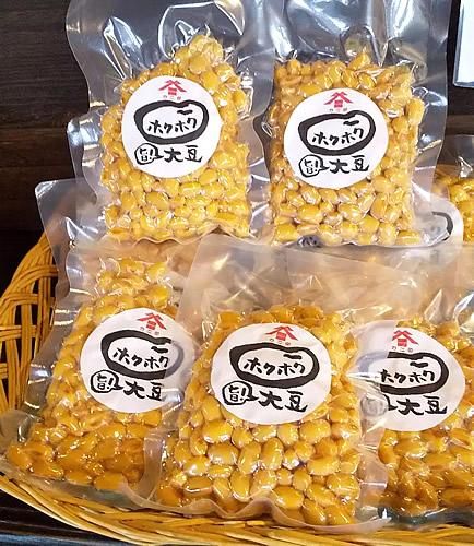 5個で!ふっくら蒸大豆【大分県産ふっくら蒸大豆150g×5パック 5個で!ふっくら蒸大豆【大分県産ふっくら蒸大豆150g×5パック