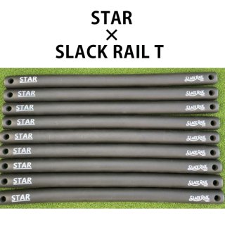 STAR×SLACK RAIL T 