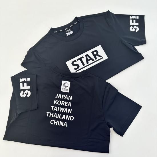 STAR SHOP