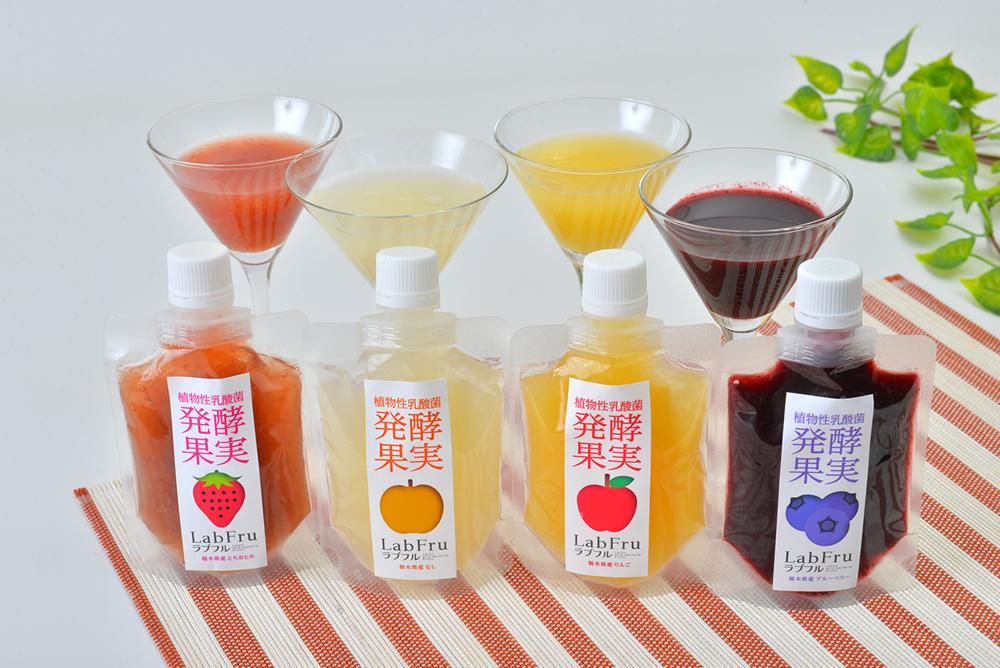発酵果実 LabFul(ラブフル)セット - とちぎテロワール 発酵果実 LabFul(ラブフル)セット - とちぎテロワール