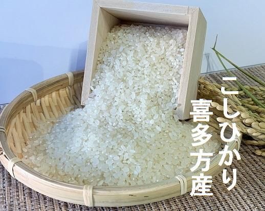 令和6年 会津・喜多方産 コシヒカリ(白米) 10kg - 【会津 令和6年 会津・喜多方産 コシヒカリ(白米) 10kg - 【会津