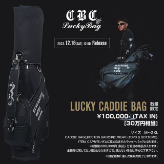 LUCKY CADDIE BAG 