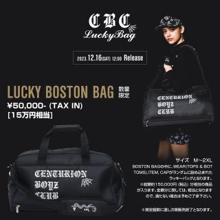 LUCKY BOSTON BAG 