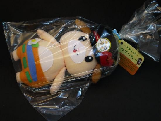 手作り　人形 Amazon | ZERONOWA 綿人形 手作り人形 ぬいぐるみ 着せ替え 無地ドール