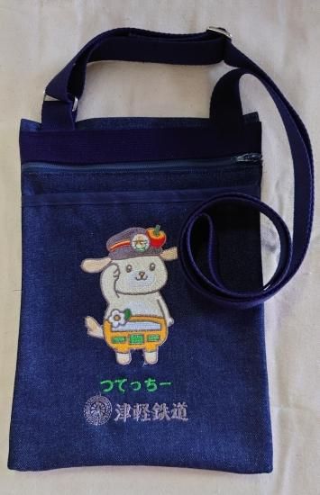 【ラッピング不可】 津軽鉄道オンラインショップ コレクション