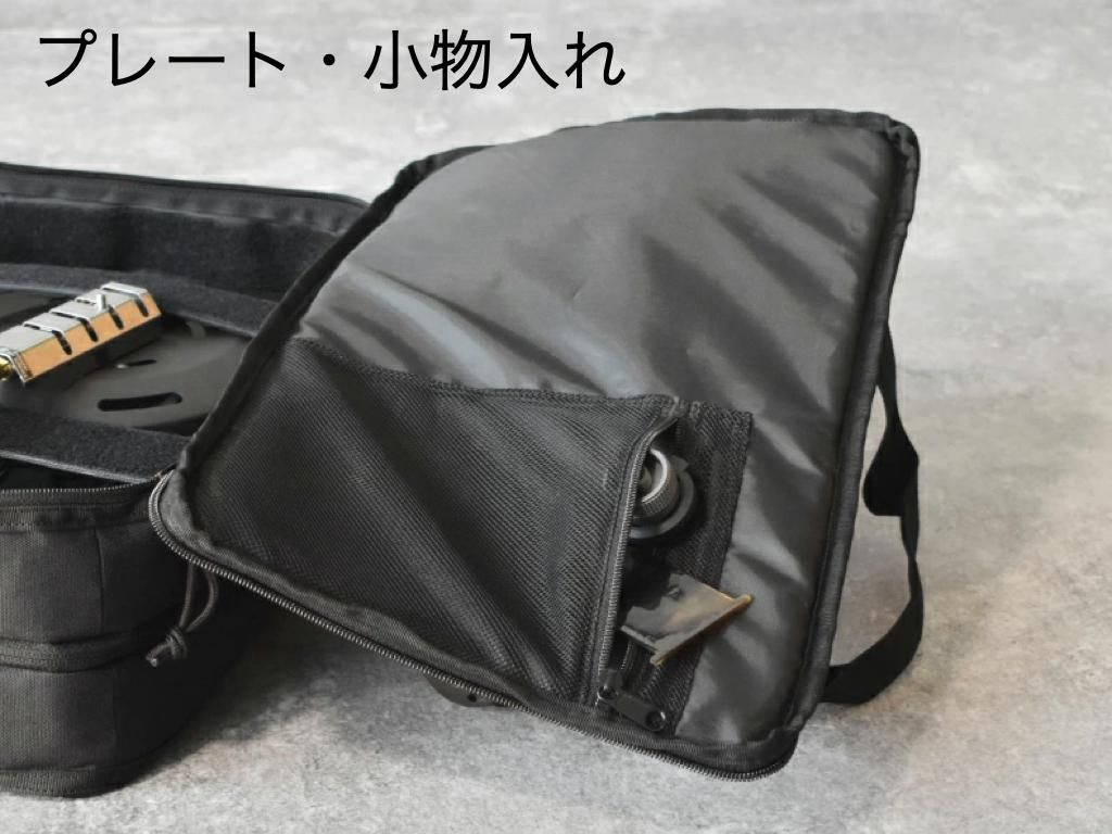 AMICAL.SCHLAF(アミカルシュラフ) フラットバーナーケース AMICAL.SCHLAF(アミカルシュラフ) フラットバーナーケース