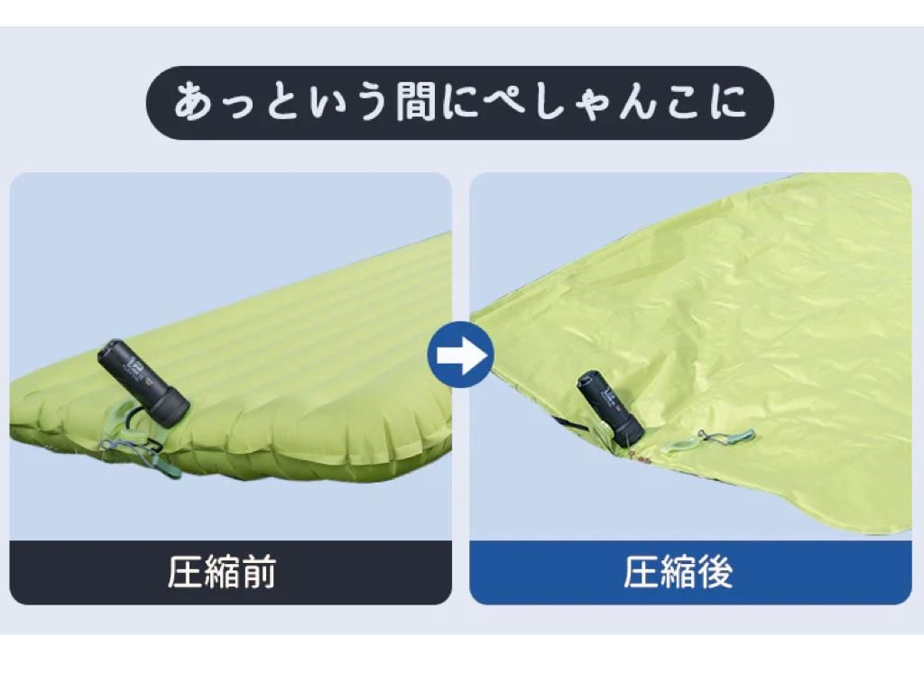 FLEXTAIL ZERO PUMP - STANDARD point