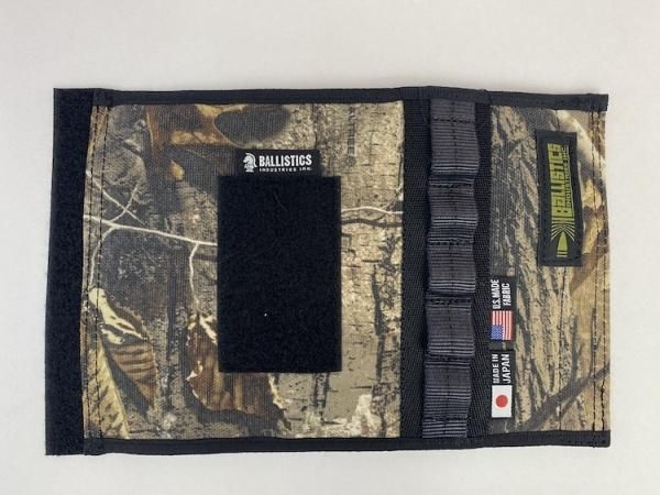 ballistics ペグケース マルチカバー