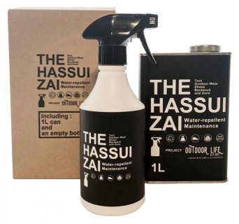 THE HASSUIZAI1L å