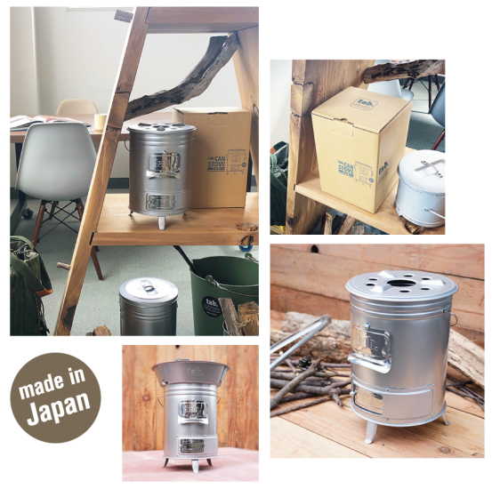 Tab Can Stove Se 缶ストーブse Standard Point Tab Can Stove Se 缶ストーブse Standard Point