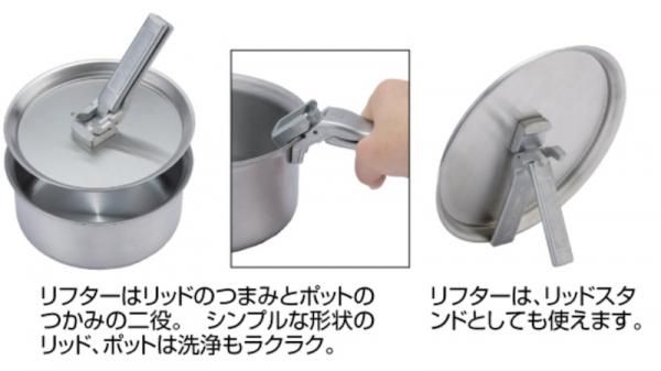 これからキャンプをはじめる方におすすめ!SOTOステンレスヘビー これからキャンプをはじめる方におすすめ!SOTOステンレスヘビー