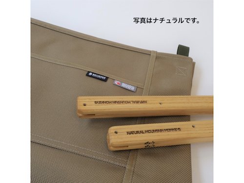 UENI NOVITA “Walnut”& MEISTER SHEET HI-BACK SET - STANDARD point outdoor |  山梨県富士河口湖町のキャンプ用品・アウトドアセレクトショップ