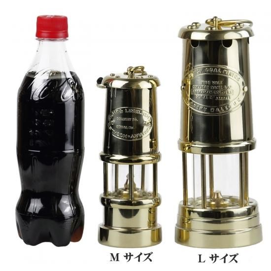 JDバーフォード マイナーズランプ Lサイズ / ニッケル&ブラス JDバーフォード マイナーズランプ Lサイズ / ニッケル&ブラス