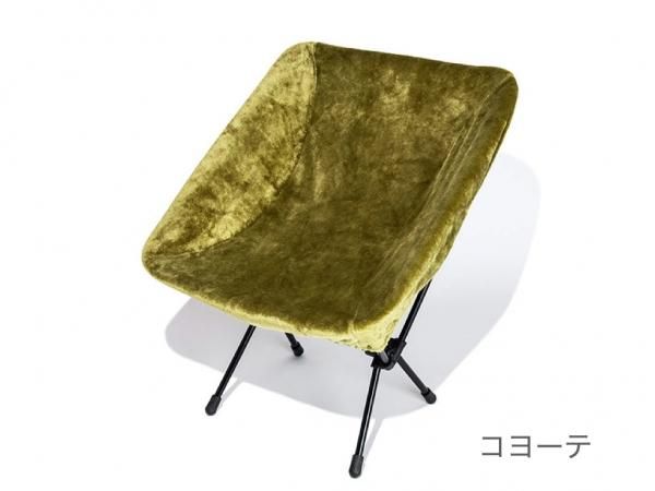 Oregonian Camper ファイヤープルーフチェアカバー　2脚分 楽天市場】オレゴニアンキャンパー ファイヤープルーフチェア