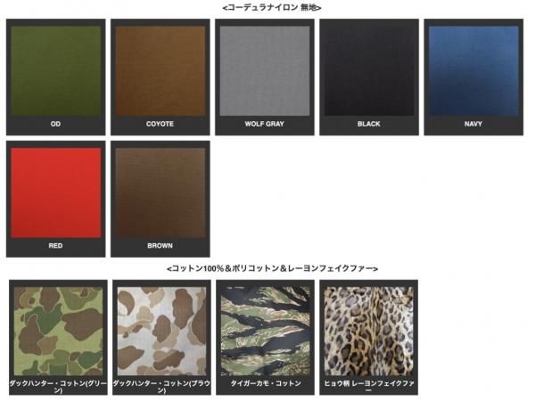 バーベキュー・調理用品 ballistics LARGE OVEN CASE LARGE OVEN CASE | BALLISTICS