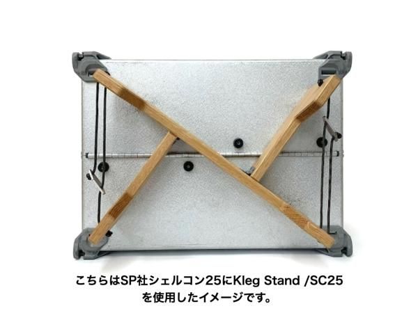 シェルコン25 カスタム インフィニティワークス シムクラフト 【公式通販】