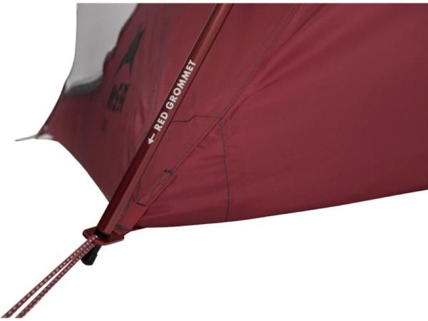 MSR エリクサー2 グレー(フットプリント付き) - STANDARD point MSR エリクサー2 グレー(フットプリント付き) - STANDARD point