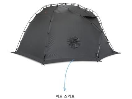 BACKCOUNTRY Orison マッドスカートの商品画像