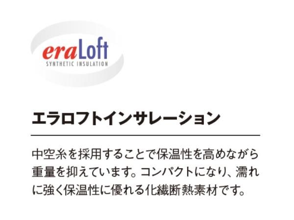 THERMAREST アルゴブランケット - STANDARD point